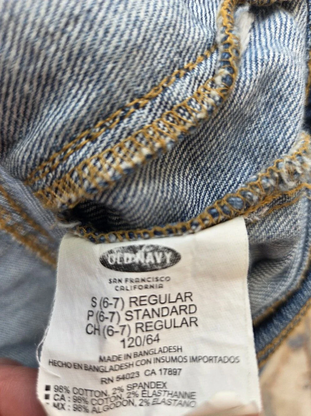 Old Navy old navy